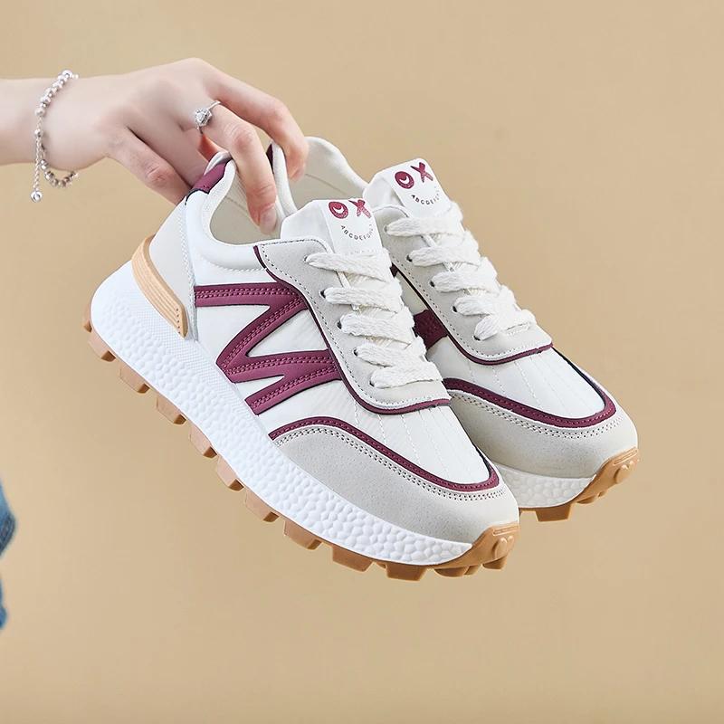 Modische Freizeitschuhe für Damen 2024 Herbst Neuer Trend Vielseitige Dicke Sohle Dad Shoes Student Weiche Sohle Rutschfest Sportschuhe