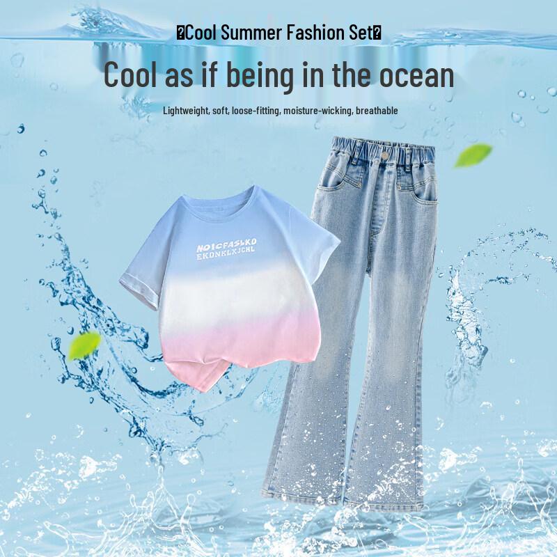 Moonkids Girls' Gradient T-Shirt & Flare Jeans Set