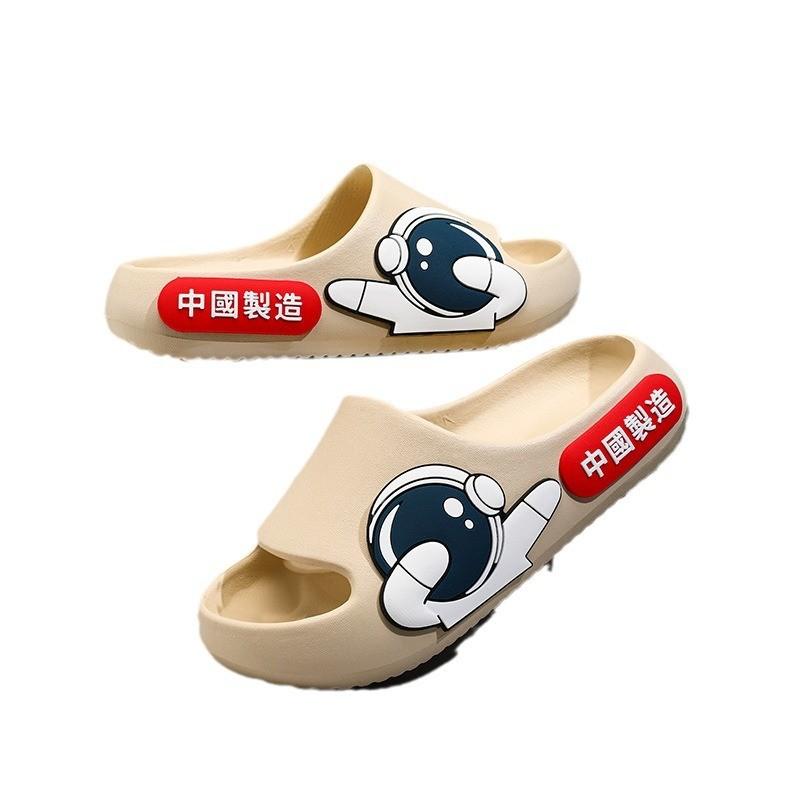 And Cute Versatile Boys Summer Slippers Cartoon Pattern Breathable Footwear Eva