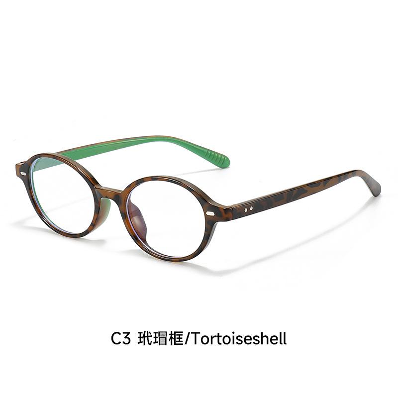 Y2K Retro Ovaler Rahmen Lesebrille Damen Herren Süß Cool Brillen Trend Computer Anti Blaulicht Brille Leopard Grün