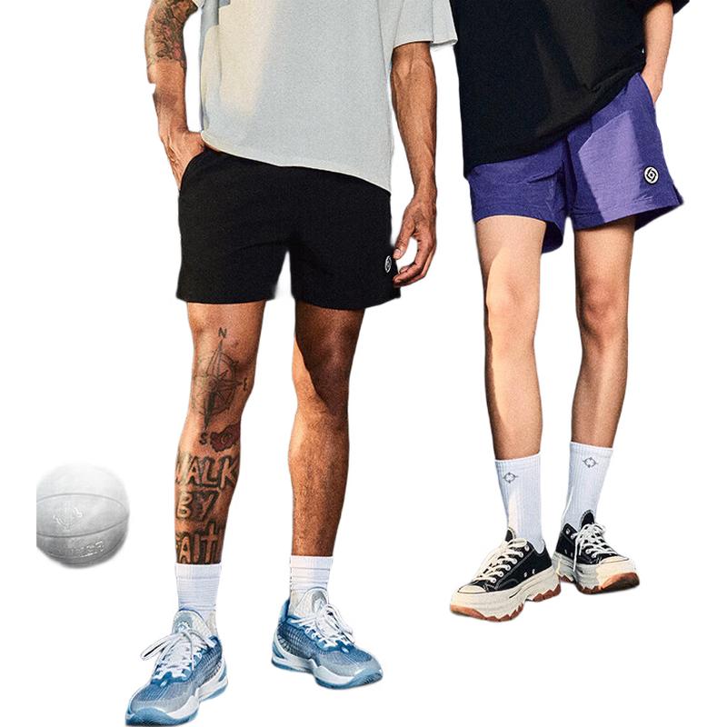Unisex Ice Silk Quick-Dry Sports Shorts 2XL/185