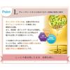 Additive-free Body Soap with Soap Bubbles, Plenty of Foam, 570mL, Easy To Wash Your Hands
