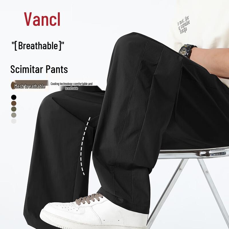 

VANCL Men s Breathable Mesh Straight-Leg Casual Pants XL