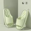 Unisex Slippers, Comfortable, Non Slip, Outdoor Slippers, Bathroom Casual Shoes, Home Slippers
