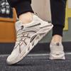 New Anti Slip and Wear-resistant Fitness Shoes for Men Sports Sneakers Trainers Running Daily Comfortable Outdoor Running Shoes