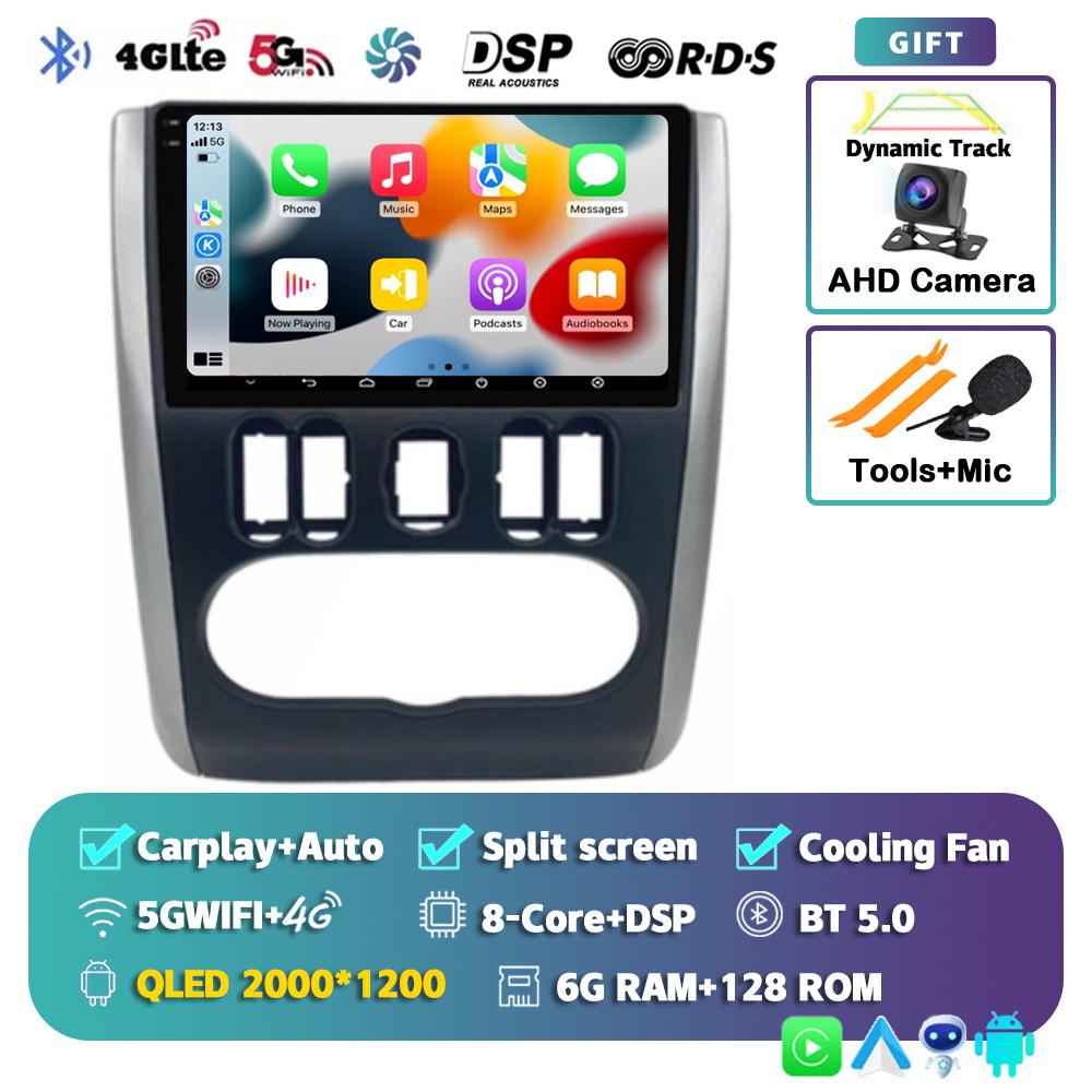 Android 14 Carplay Auto For Nissan Almera 2012 2013 2014 2015 2016 2017 2018 2019 Car Radio Multimedia Player Stereo WIFI+4G DSP