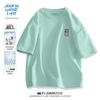 JEANSWEST LIFE Camiseta Masculina Algodão Penteado com Estampa da Moda Nacional