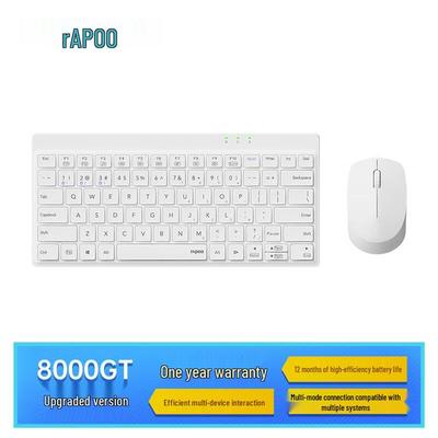 Computer-Peripheriegeräte – Tastatur-Maus-Kombinationen