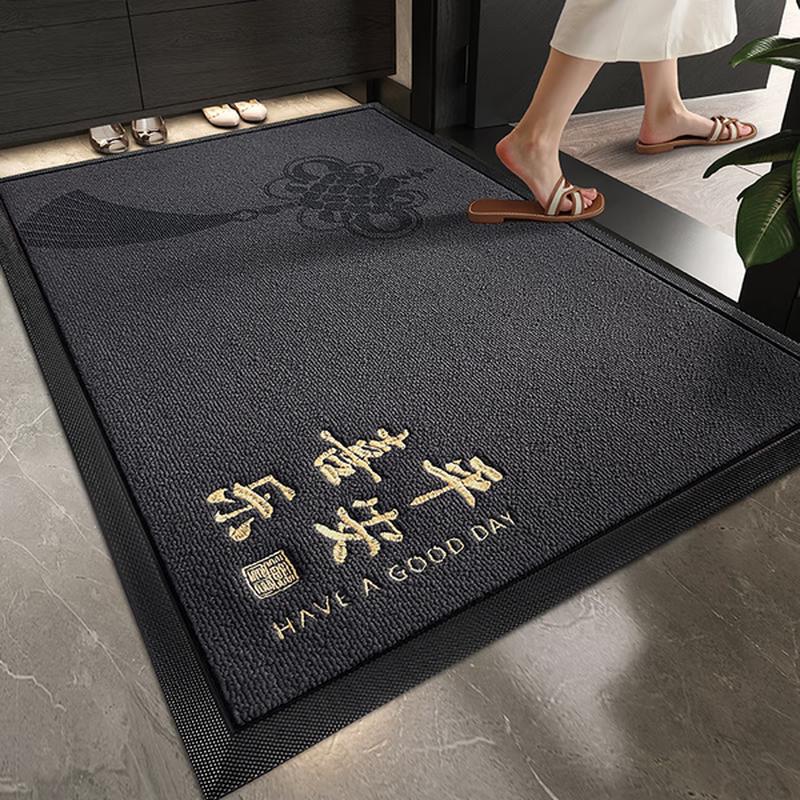 Embroidered Entrance Doormat