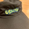 [USED] EFFECTEN Mko12910- Utility Sunshade Cap