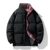 Winter Couple Cotton Jacket, Bread Jacket, Loose Stand Collar, Thick Short Jacket