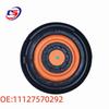 Crankcase Ventilation Valve for BMW N55