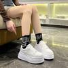Leather platform white shoes women's 2025 new autumn and winter velvet versatile small board shoes heightening casual sports shoes