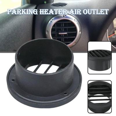 1pc 75mm Diesel Heater Duct Hose Pipe Warm Air Vent Directional Outlet
