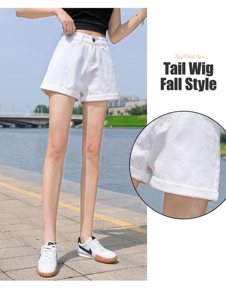 Women's High Waist Cuffed Denim Shorts - Casual Korean Style Wide Leg A-line Hot Pants