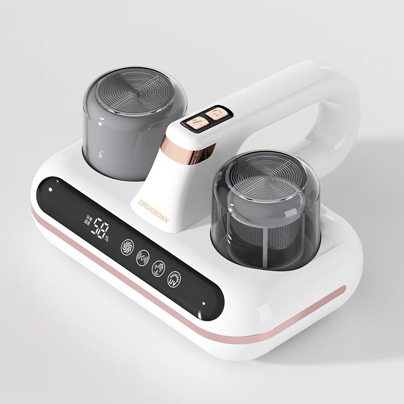 Kalai Household Bed Mite Vacuum CN Plug (adapter Included)