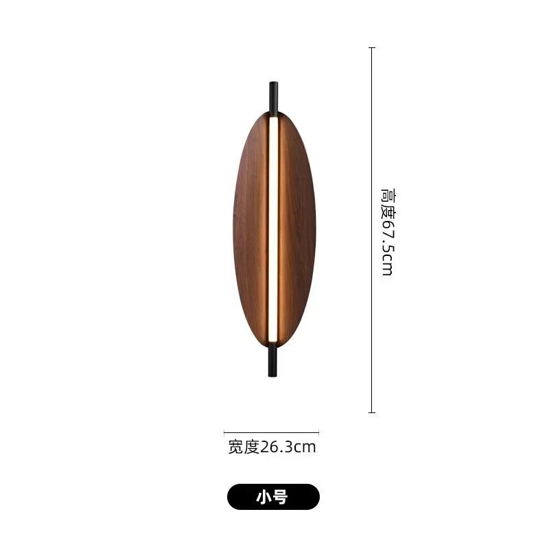 

Имитация дерева эллиптический светодиодный настенный светильник гостиная отель проход освещение новый стиль простой прямая поставка Infinite dimming