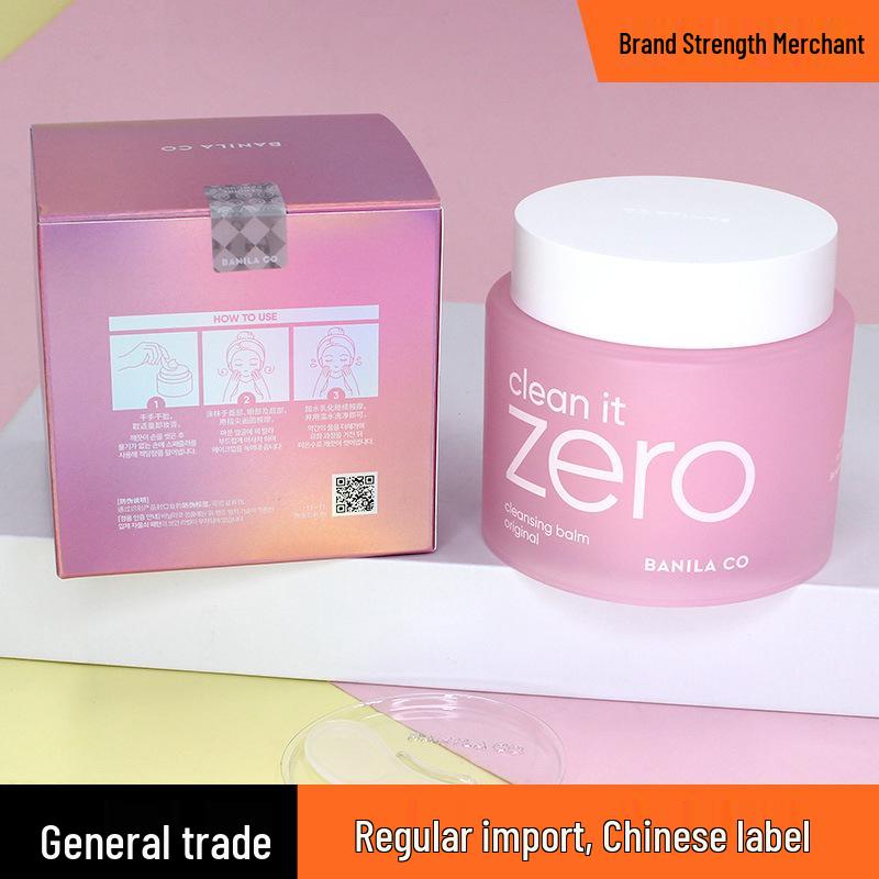 Banila Co Clean It Zero Cleansing Balm Set: 7ml & 25ml Travel Size for Deep Cleanse