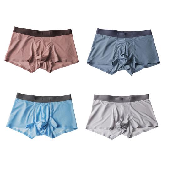 Men Boxer Underwear Mid-rise High Elasticity Tight Cut Shorts Briefs Solid Color Ice Silk Seamless Panties