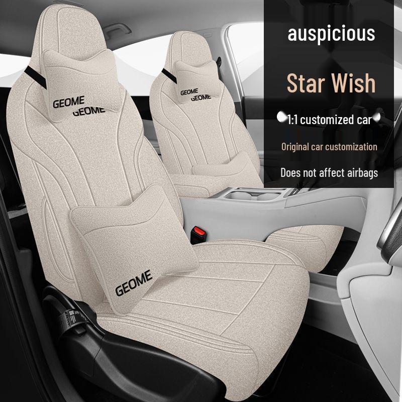 Universal Cotton Linen Car Seat Cover - Four Seasons Enveloping Fabric Cushion