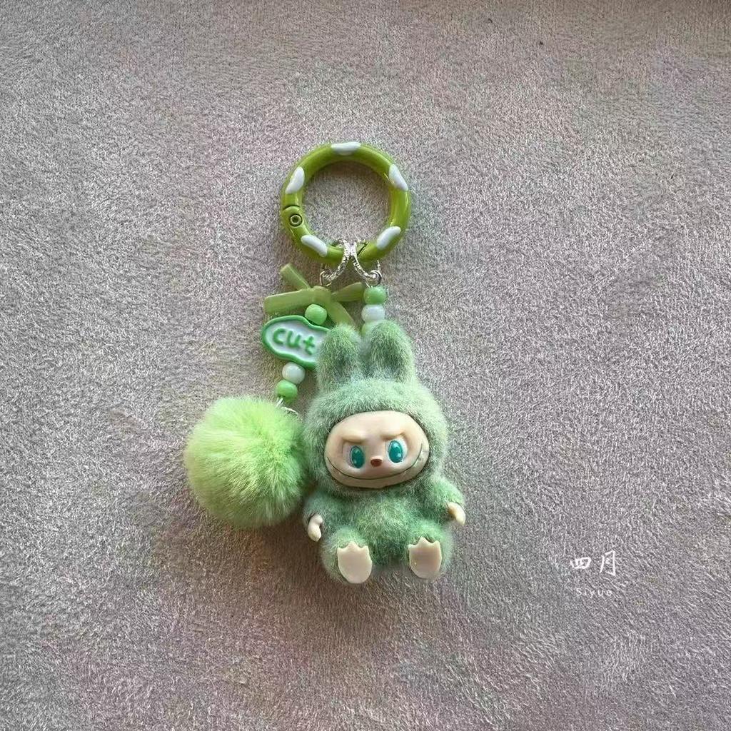 Mini Fluffy Sitting Plush Keychain Decoration Hanging Pendant 8-Pack Cute Cartoon Fuzzy Doll Car Charm Gift