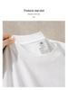 T-shirt bianca girocollo larga da 230g in puro cotone pesante con design versatile e logo stampato personalizzato.