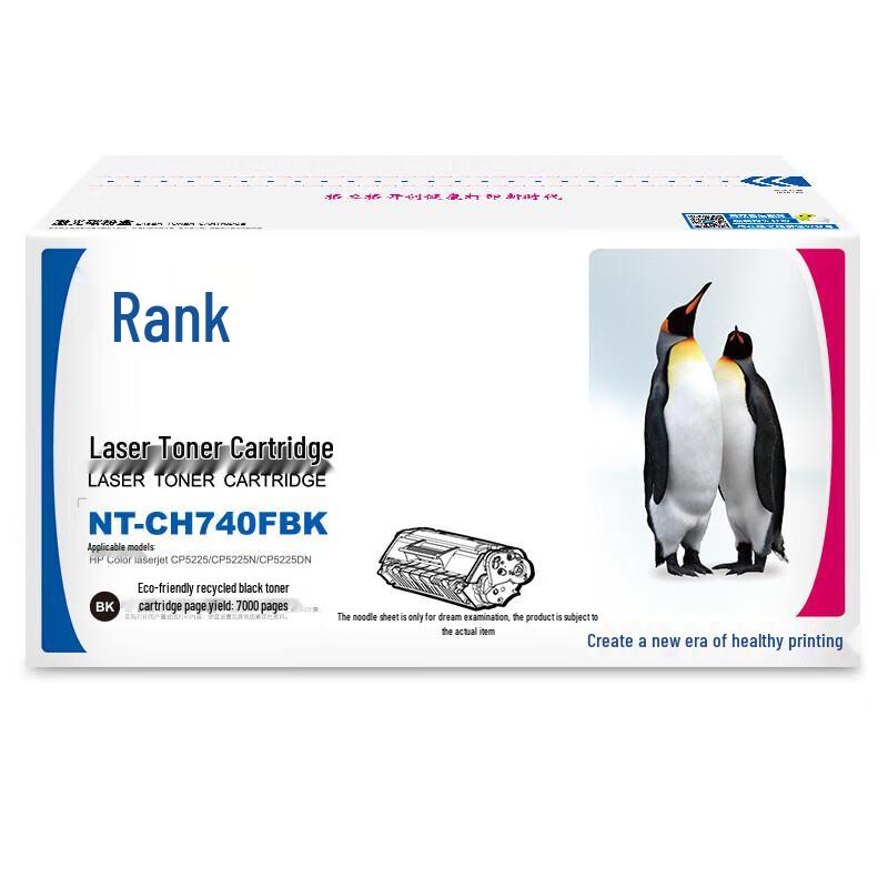 G&G Compatible 307A Black Toner Cartridge for HP CP5225 Series