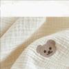 GPPNKC Baby Summer Gauze Nap Blanket