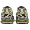 Saucony Kinvara Elite 4 Abrasion Resistant Breathable Coverage Low top Casual Running Shoes Unisex Beige Green Saucony S79052-29