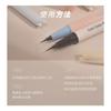 CZEL - Cool Color Sketch Liquid Eyeliner - 5 Colors
