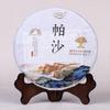 Puerh Tea 357g Premium Puer Raw Tea Cake Ecological Alpine Old Tree Sheng Yunnan