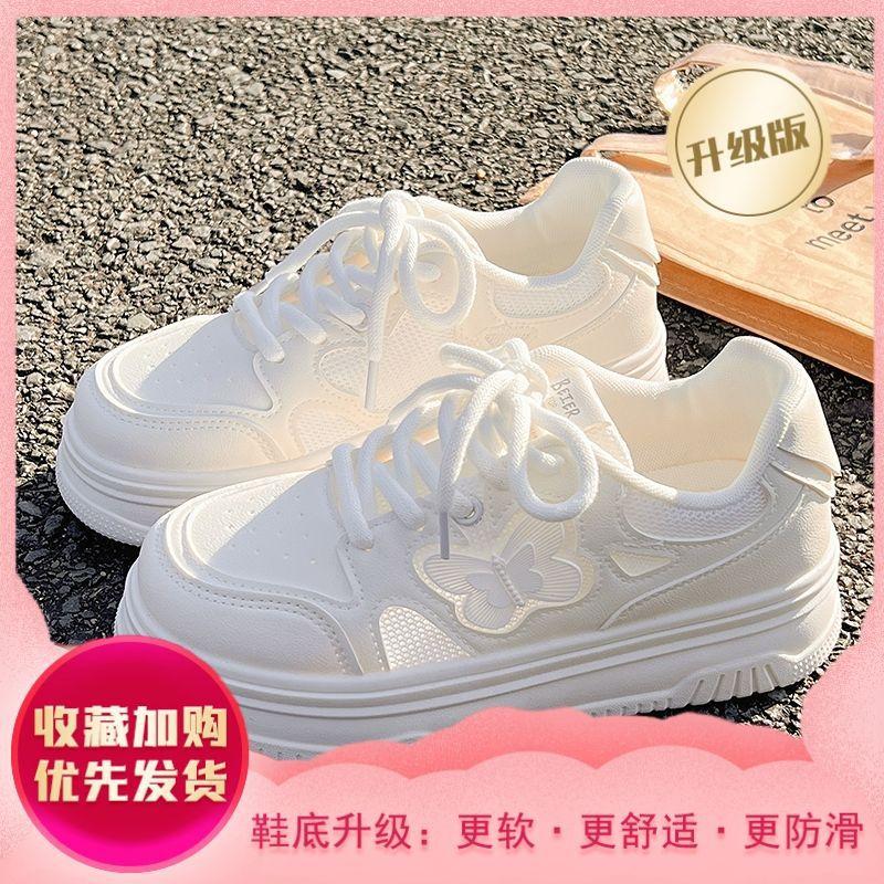 Spring and summer 22 new platform casual shoes with skirts sports shoes 35