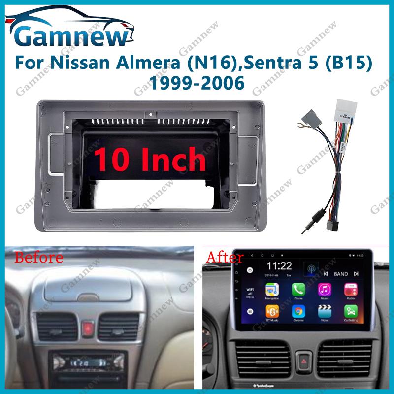 10 Inch Car Frame Adapter For Nissan Sentra N16 Sentra 5 (B15) 2001-2006 Android Radio Dash Fitting Panel Kit
