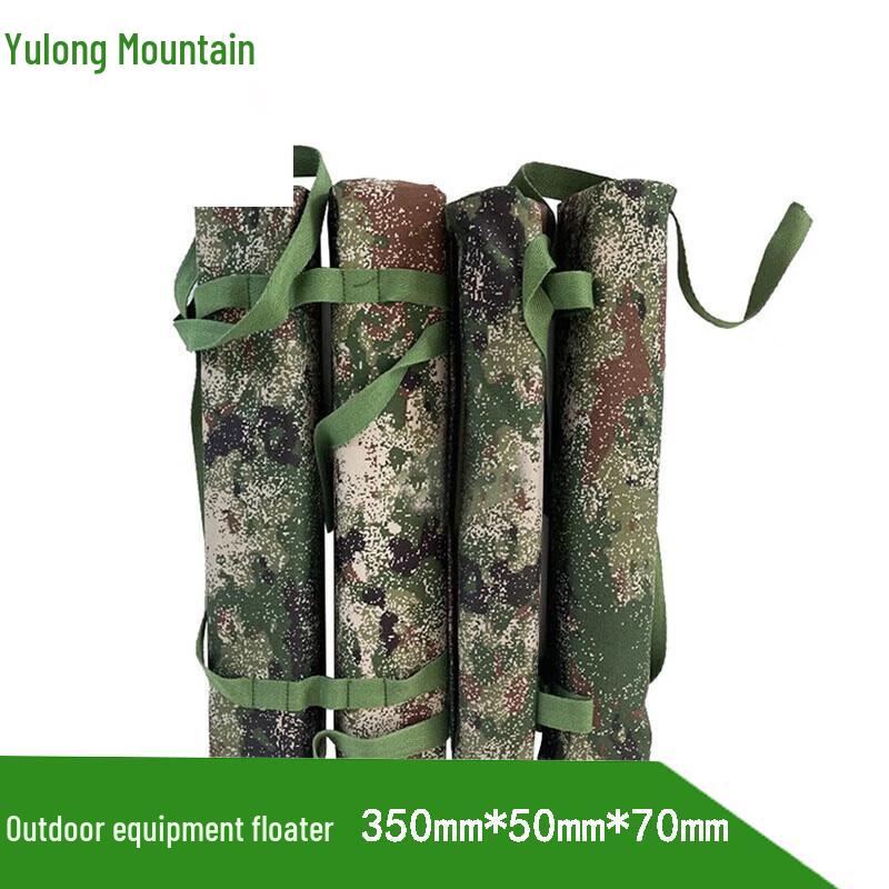 Yulongshan Outdoor Training Float