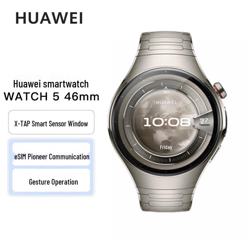 

HUAWEI WATCH 5 Smartwatch (CN version)
