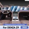 Für DENZA Z9 2025 Auto Innenraumschutz Kratzschutz Folien Aufkleber Instrumenten-Zentralsteuerung Navigationsbildschirm