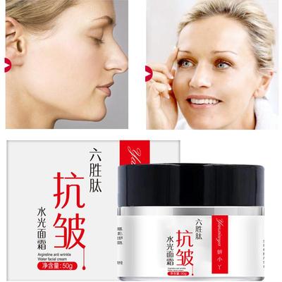Six Peptide Cream Collagen Anti-wrinkle Whitening Cream Hyaluronic Acid Moisturizing Anti-aging Nourishing Serum Skin Care