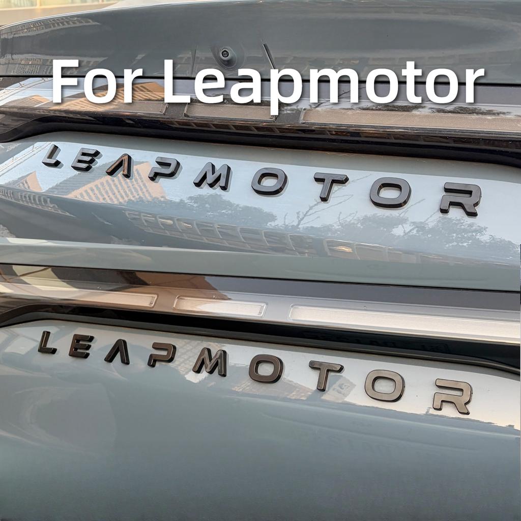 kqsdr10 For Leapmotor B10 B01 C10 C16 C11 Specialized Emblem Sticker Blackened Tail Emblem Sticker Black Warrior Letter Sticker Auto