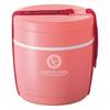 Asvel Lantus BE Stainless Steel Insulated Lunch Box, Pink, 590ml (HLB-BE590)