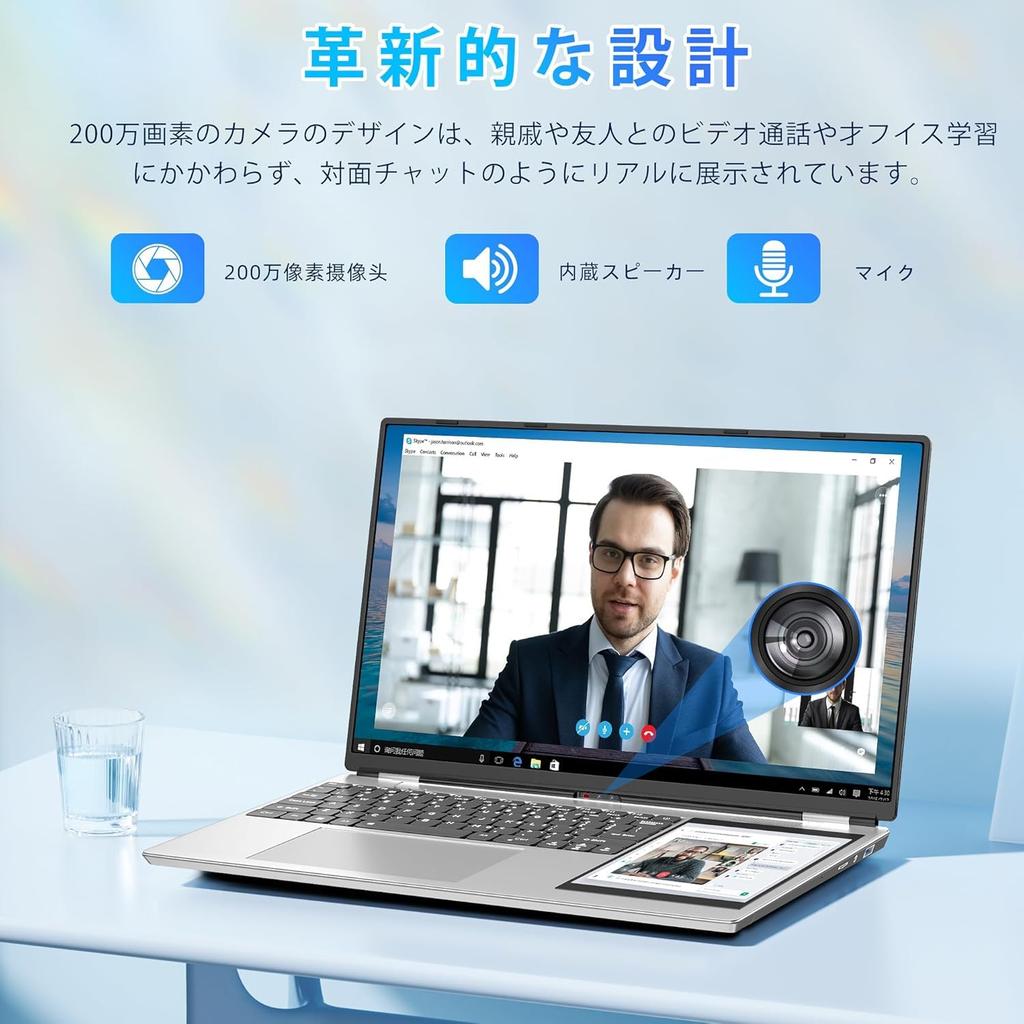 IPS Touchscreen Laptop Office 11 12th Generation Celeron N95 To DDR4 16GB 960GB Laptop USB Face Recognition Backlit Keyboard 15.6-inch 19201080 +