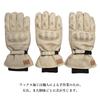 DEGNER Winter Leather Compatible with Heated Motorcycle Vintage Gloves, Grips, Gloves, Finish, Men's, WG-50 (XL, Ivory)