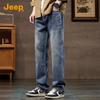 Jeep Men's American Retro Washed Straight-Leg Jeans