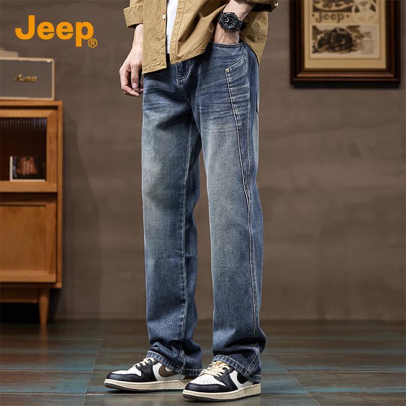 Jeep Men's American Retro Washed Straight-Leg Jeans