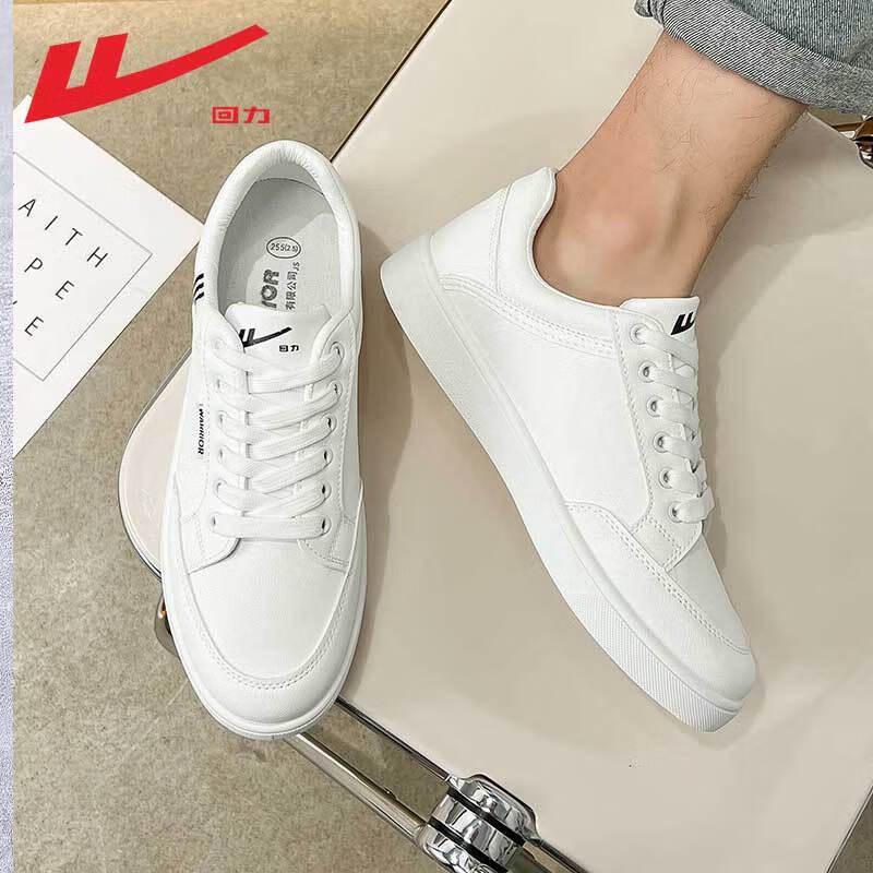 Warrior Men's Breathable Casual Skate Shoes