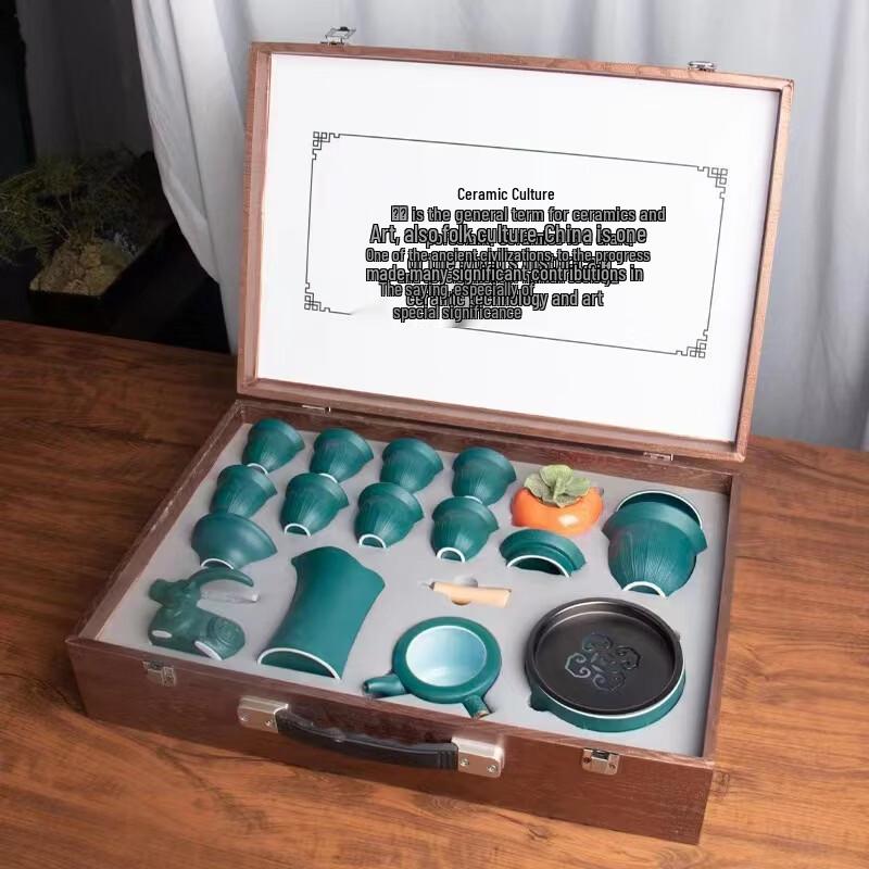 Shixun Coarse Pottery Tea Set