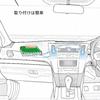 T.S.F Compatible Air Cleaner Air Filter Honda N-BOX JF3 /