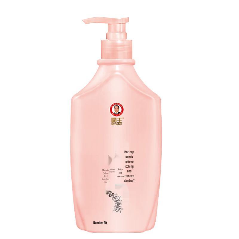 

Bawang Moringa Amino Acid Anti-Dandruff Shampoo
