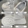 Dad shoes new autumn platform sports casual super fire Forrest Gump shoes