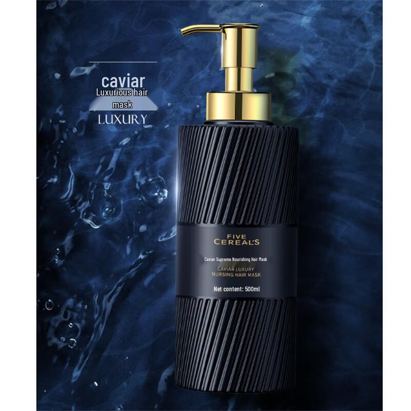 Caviar Deep Repair Hair Mask