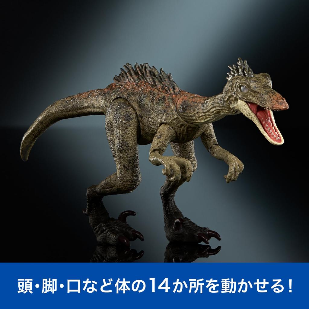 Mattel Jurský svět Hammondova kolekce Figurka Troodona pro pohybujícího se dinosaura přibližně 12 cm Věk JDJ11 Děti, Hračka, Velký, Dlouhý, 8+, Zelený,